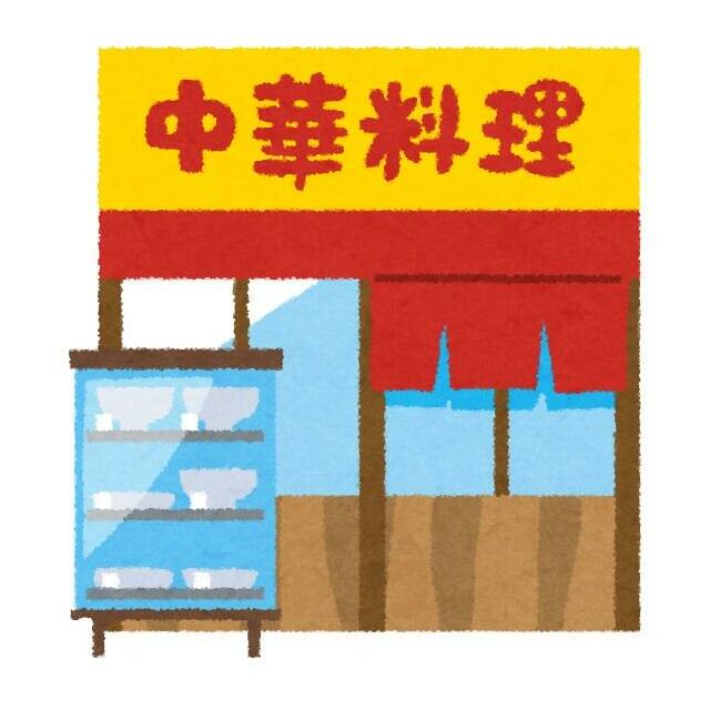 ＱＵＩＥＴ　ＣＲＡＢ　ＨＯＵＳＥ　ｍｉｘ鎌倉（仮） 周辺画像6