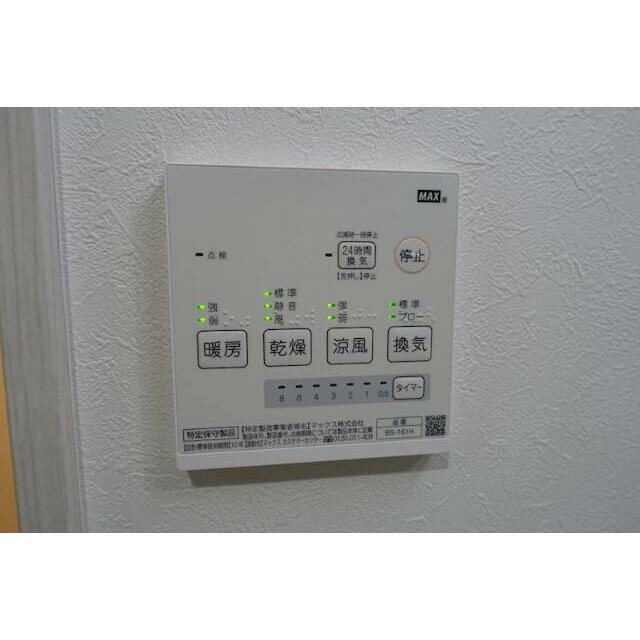 ＱＵＩＥＴ　ＣＲＡＢ　ＨＯＵＳＥ　ｍｉｘ鎌倉（仮） その他13