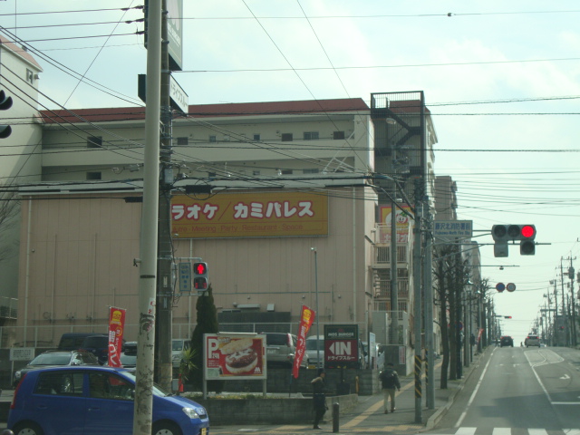 サンレジデンス湘南 その他外観6