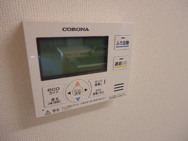 ル・リアン その他9