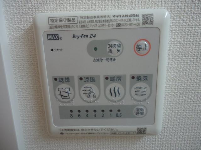 ル・リアン その他16