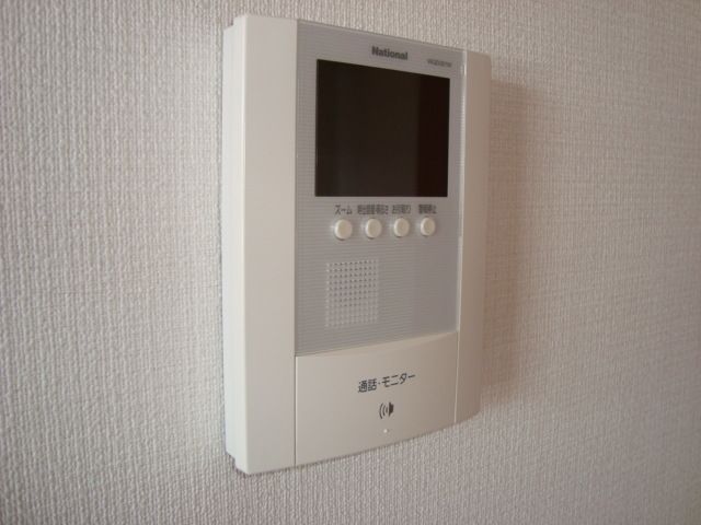 エルマルム その他2