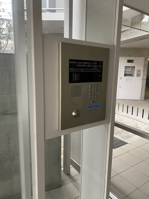 ベルジュ横濱本郷台 その他外観2