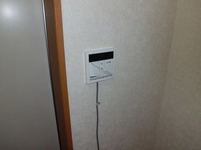 メゾンクォーレⅡ その他5