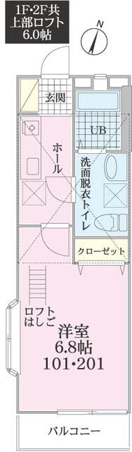 アプローズ湘南 201号室 間取り