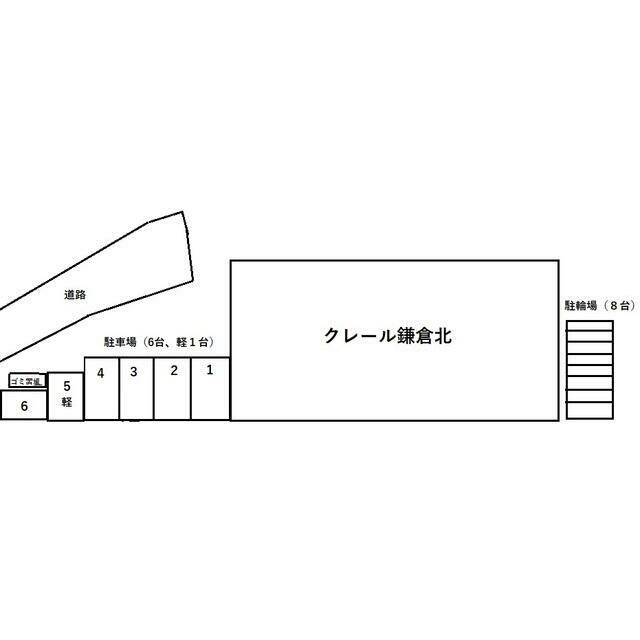 クレール鎌倉北 その他外観1