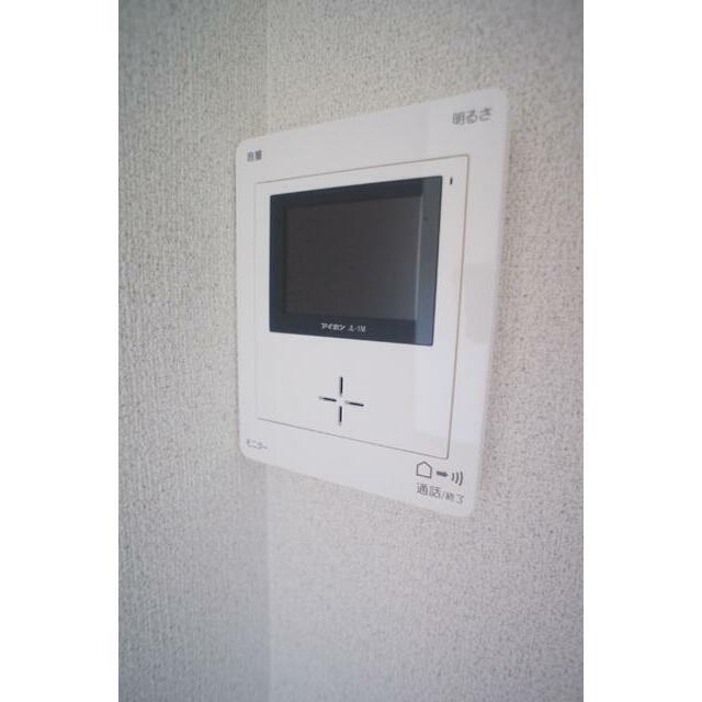 ベルク名瀬 その他4