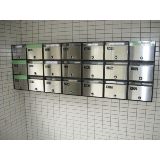 ベルク名瀬 その他外観3