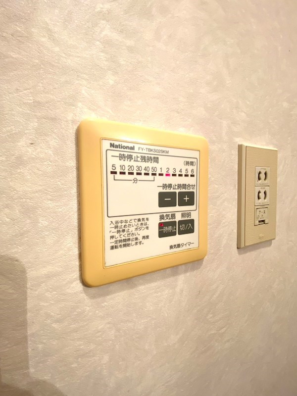 リーベンハイムＢ その他4