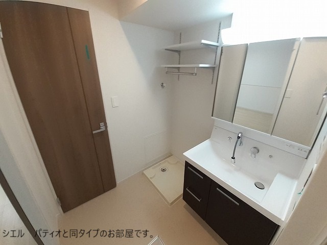 ひだまりガーデンテラスⅠ その他2