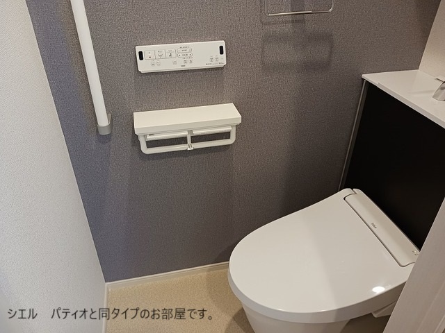 ひだまりガーデンテラスⅠ その他3