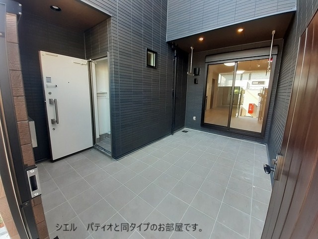 ひだまりガーデンテラスⅠ その他5