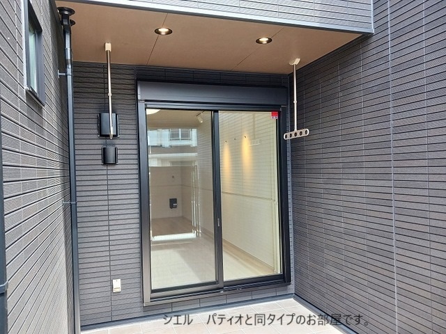 ひだまりガーデンテラスⅠ その他6