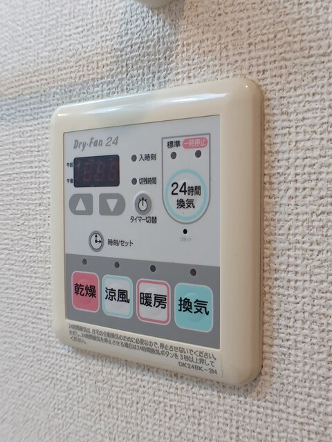 レフィナードＥ その他5