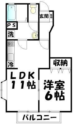 エクセレント・クレオ 103号室 間取り