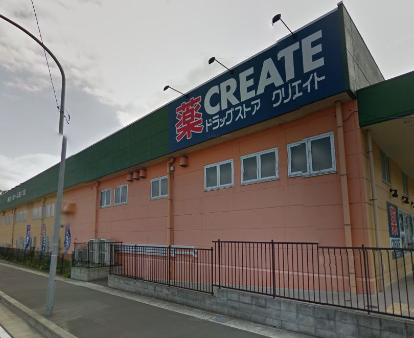 エクセレント・クレオ 周辺画像1