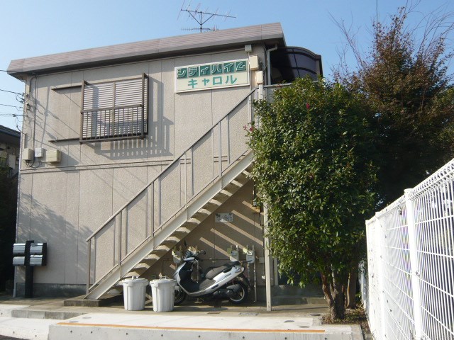 シティハイムキャロル 201号室 外観