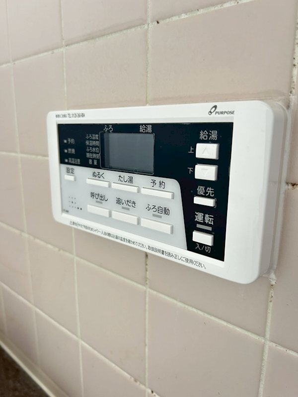 ひばりが丘戸建て その他13