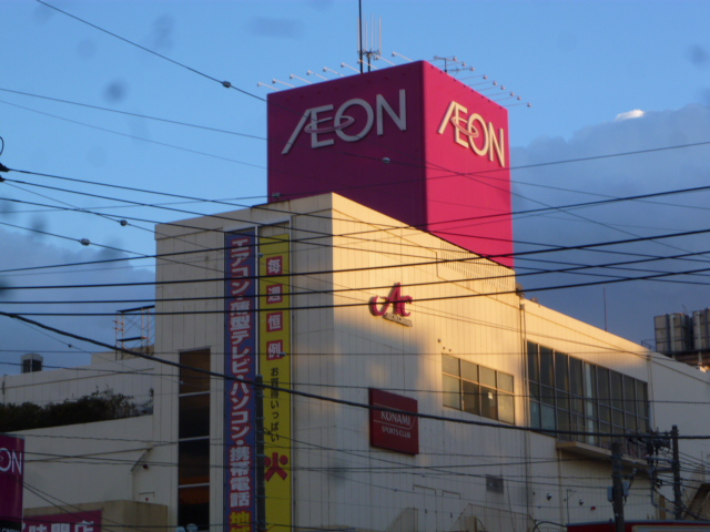 セレーノ国分南 周辺画像4