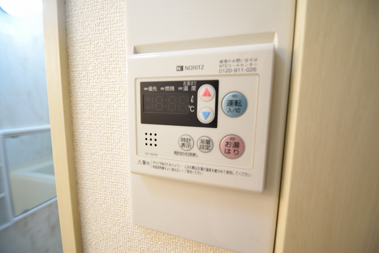 光陽ハイツA その他3