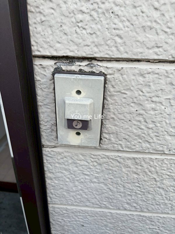 ブルーグレイス永田東Ⅰ その他6