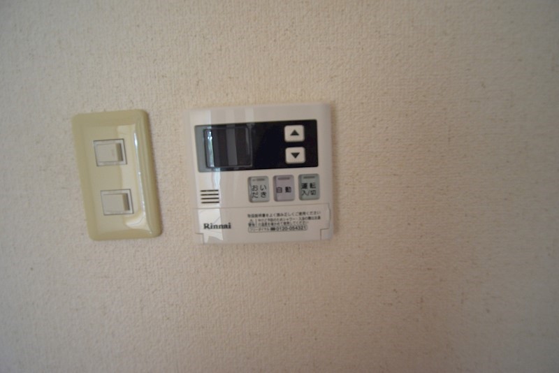 パレスコスモス その他7