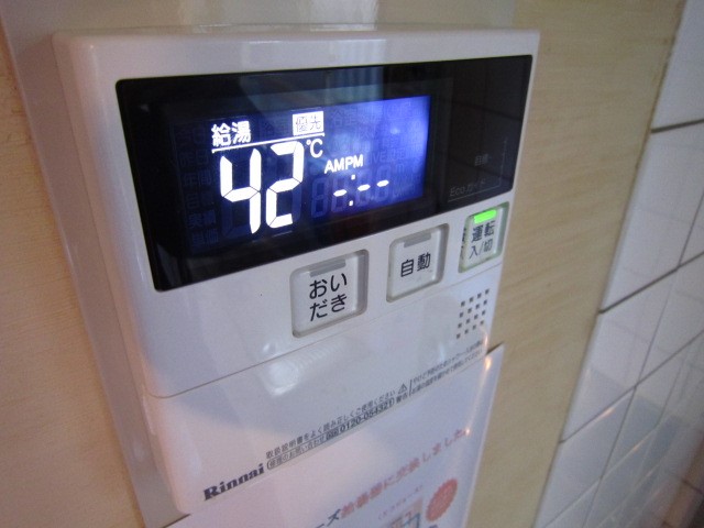 松田町松田庶子貸戸建住宅  その他3