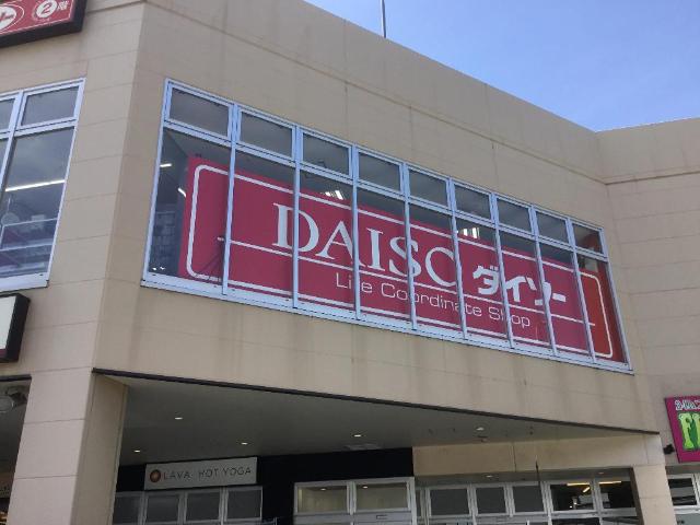 フェリーチェ その他外観6