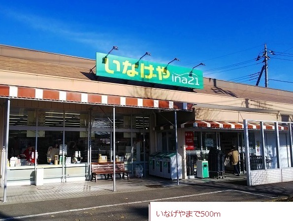 アルコバレーニⅢ その他外観2