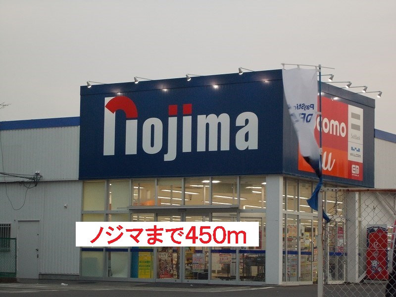 ソーグラスⅢ その他外観5