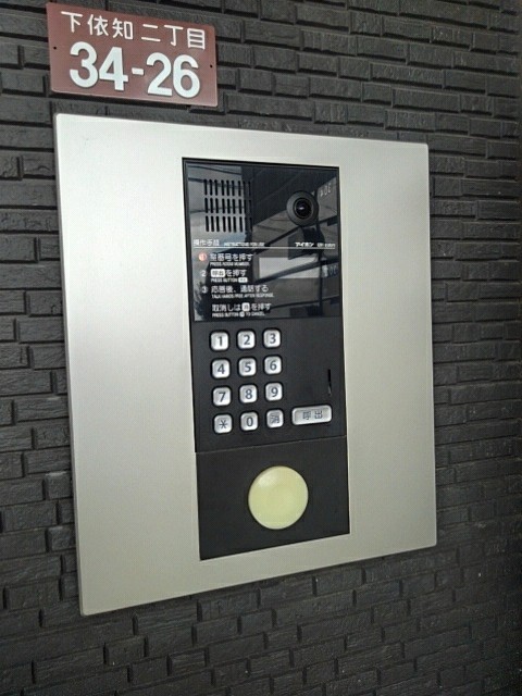 サン　ハッピー　サクター その他6