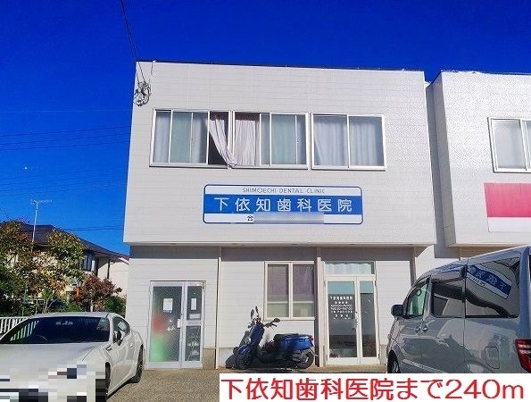 サン　ハッピー　サクター その他外観5