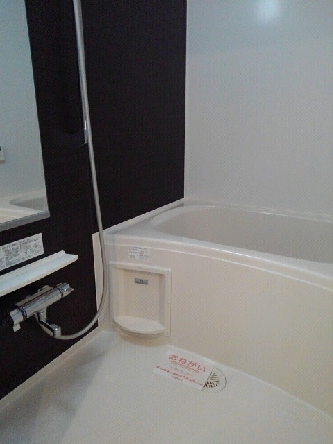 サン　ハッピー　サクター 風呂画像