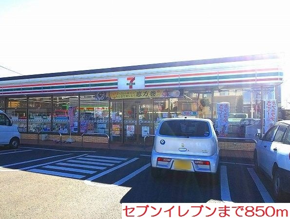 ブリッサ その他外観3