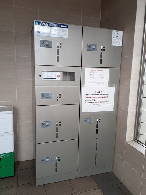 グランツ・フィオーレ その他5