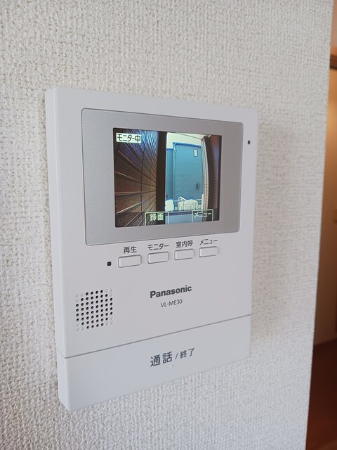 ベルメゾン参番館 その他6