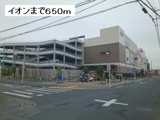 フェリーチェ五番館 その他外観4