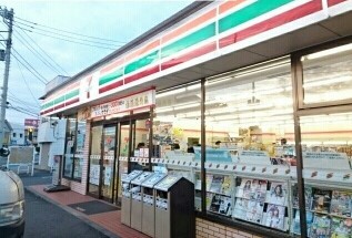 リメインズ湘南 その他外観4