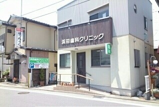 フレーバーオブ その他外観4