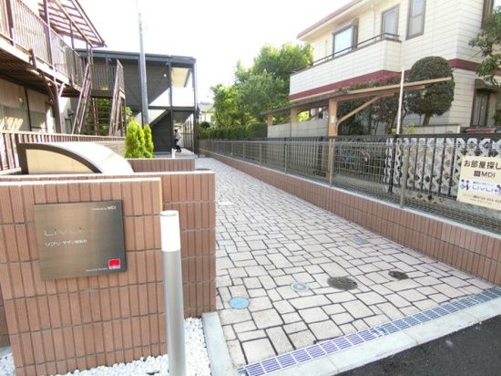 リブリ・サザン湘南台 その他外観1