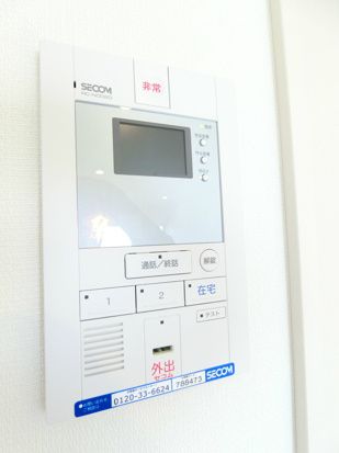 リブリ・サザン湘南台 その他外観2