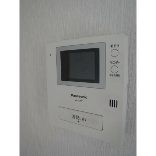 ラピスリーオ その他1