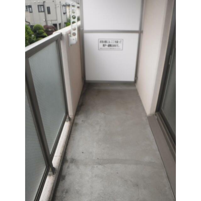 ラピスリーオ その他3