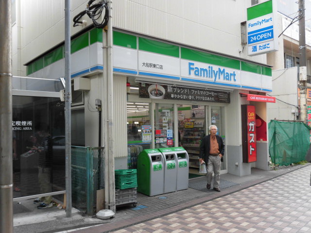 ベルヴュコート湘南 周辺画像2