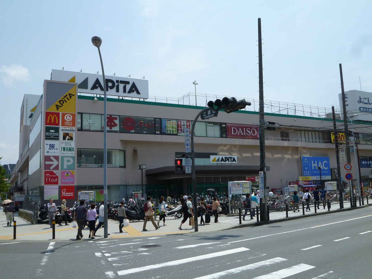 トップインレット 周辺画像1