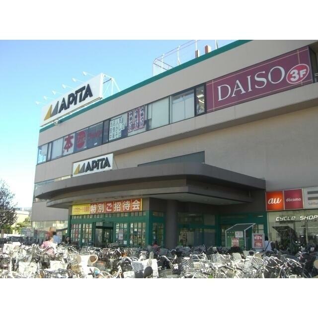 ベルハイツ 周辺画像1