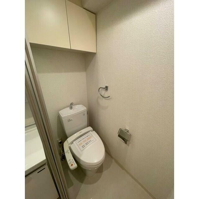 ダイナシティ湘南台 その他1