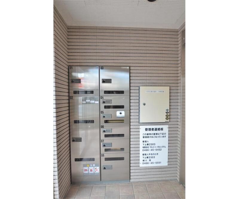 フォルテ湘南台 その他3