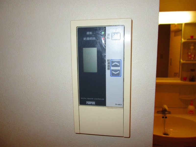 フォルテ湘南台 その他7