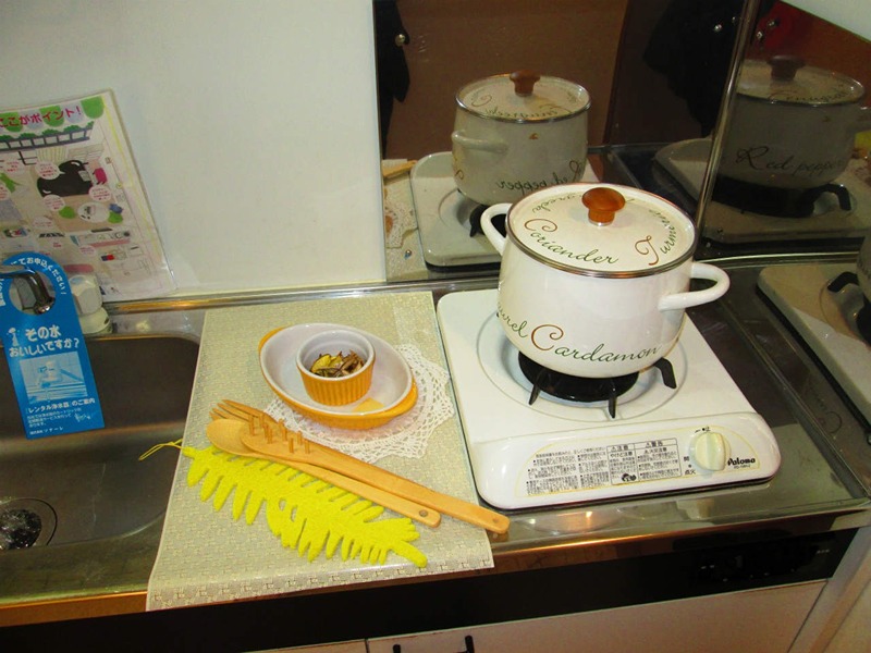 フォルテ湘南台 キッチン